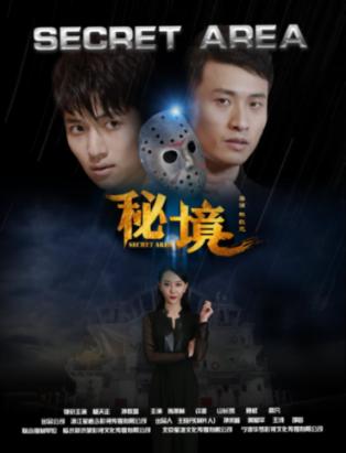 《幻兽帕鲁》4人游玩联机方法