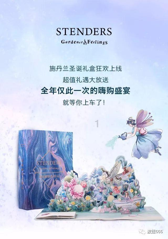 狂野的飙客无敌版