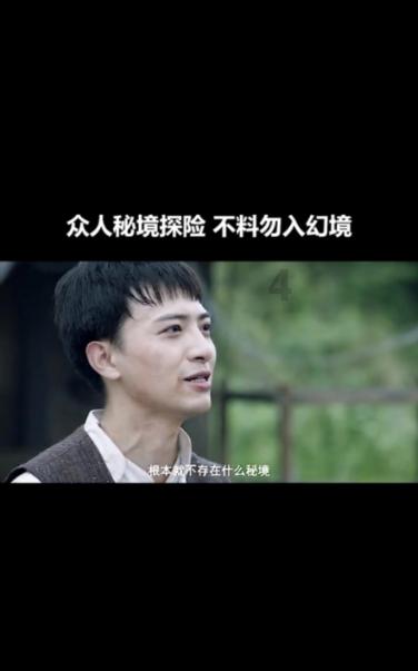 独眼方块的冒险