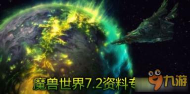 120平方米以上住房广州不纳入限购范围