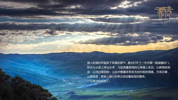 极具布依族特色的漩涡纹,隐喻着布依族对于水这以万物之源的崇敬