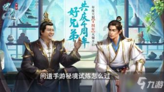 小猫钓鱼正版下载中文版