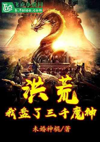 燃烧吧大脑装瓶子游戏