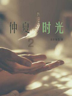 4399剑与魔法
