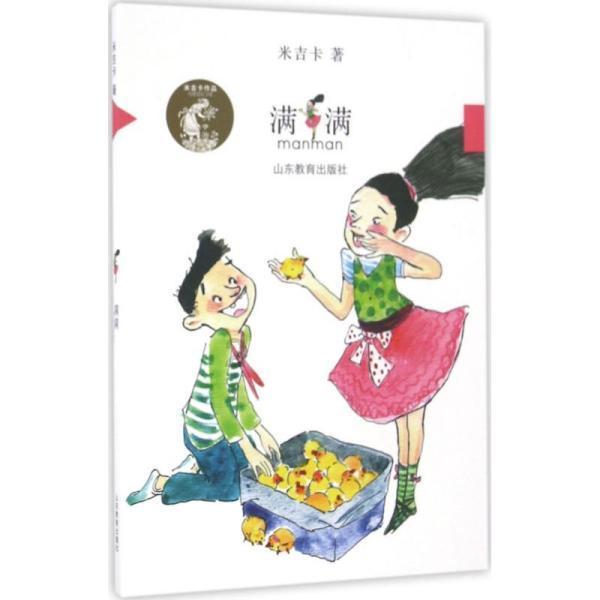 伍玄泰师傅线上供灯：供灯不能在家随意供，容易适得其反