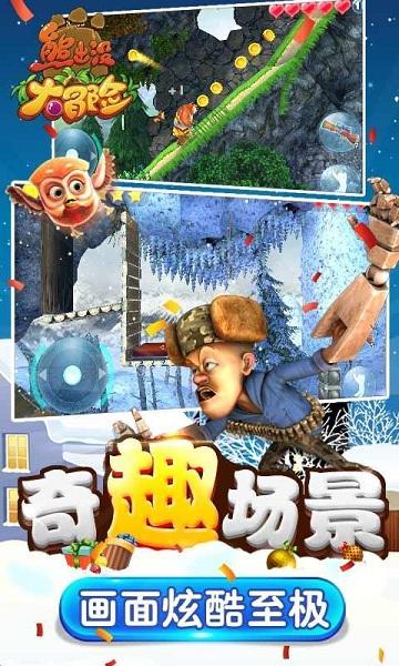 未获得欧盟监管放行,亚马逊放弃14亿美元收购扫地机器人iRobot