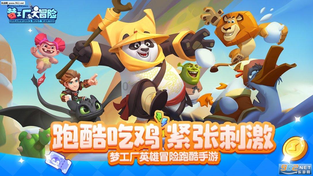 泡泡趴