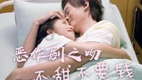 史小坑的爆笑生活10