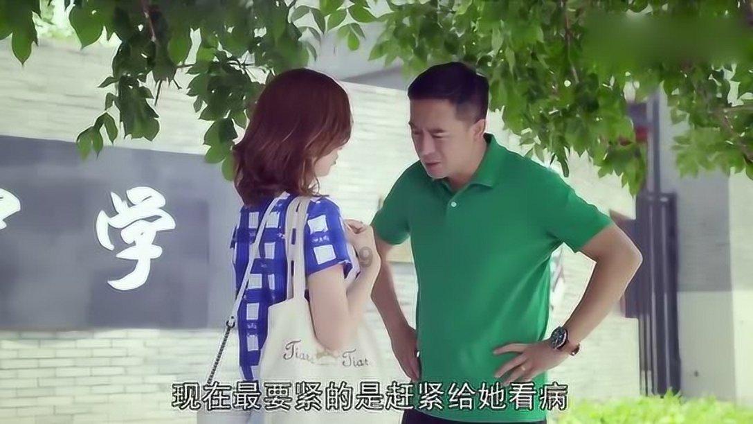 广州日出游戏画面
