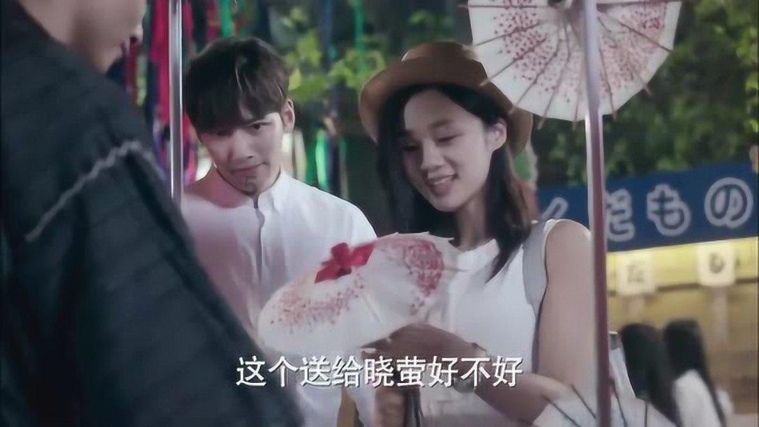 美妙森林找不同