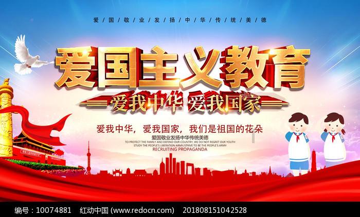 佩特洛维奇：我与马丁内斯表现都很好 0比0是公平的结果
