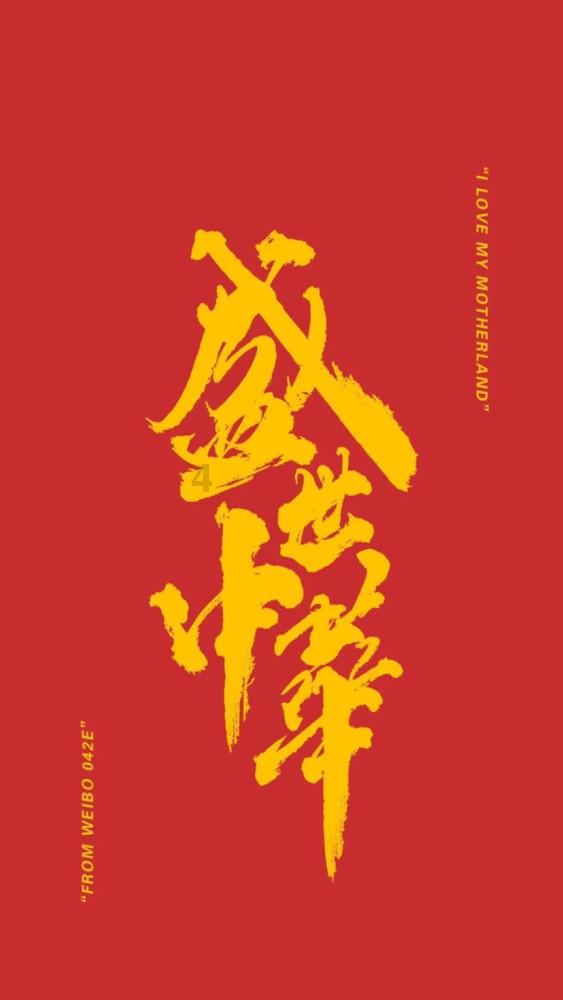 全民烧脑3去广告版