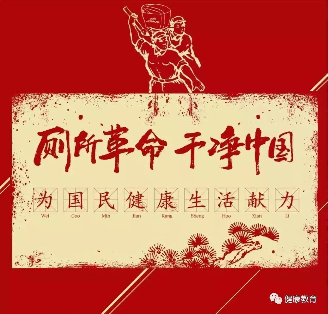 寻找古代宝藏