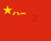 音频编辑软件哪个好?适合新手的4个方法!