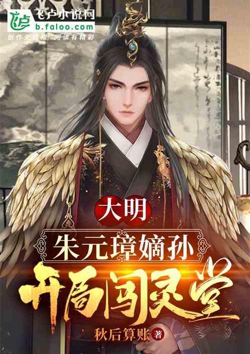 战争雷霆