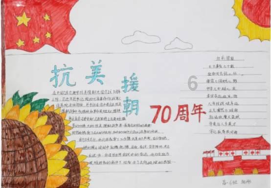 win10系统清理垃圾指令游戏画面