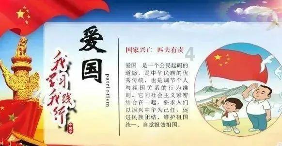 伴侣外出该不该要求查岗？游戏画面