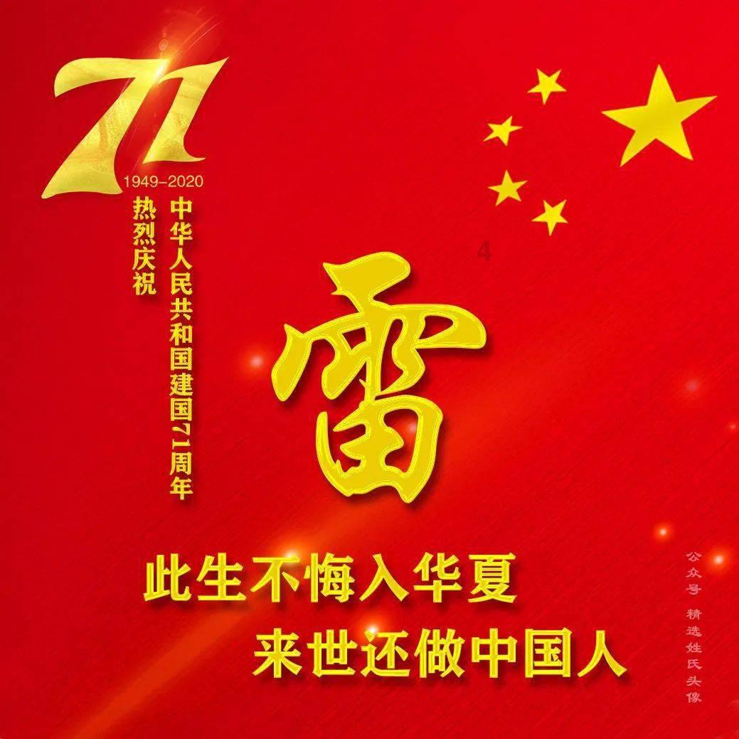 如何才能跟我不爱的父母和解呢？游戏画面