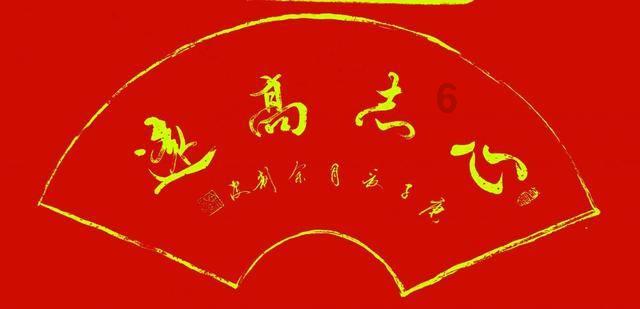 荣联科技（002642）收到证监会正式处罚，投资者索赔将立案