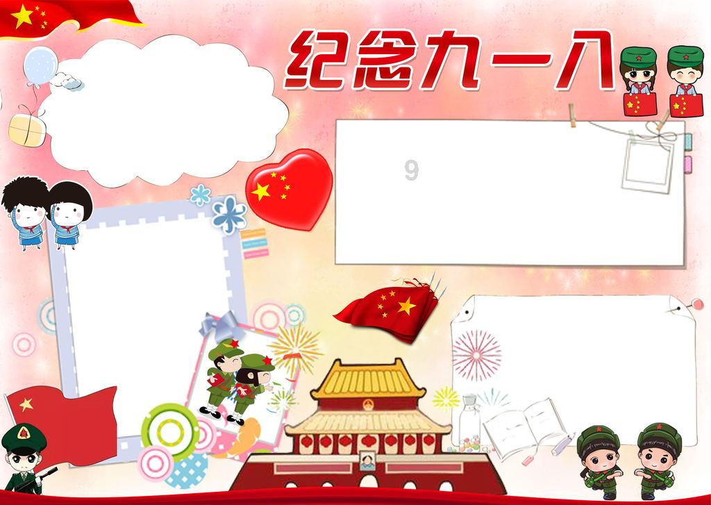 逃离幻想冰淇淋场