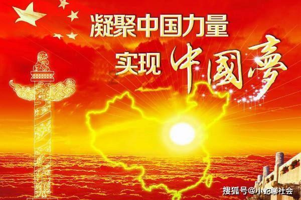 极度的疯狂
