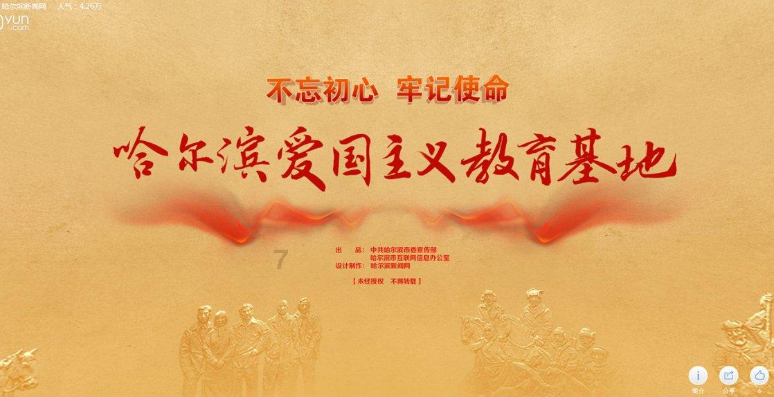 线上摩托挑战赛无敌版