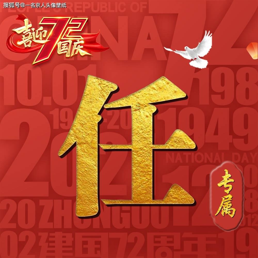 tptp下载免费下载游戏画面