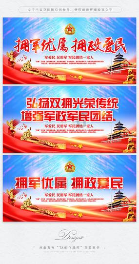 数字消一消