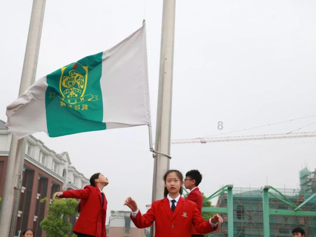 凝聚互助力量，共担风雨同沐阳光