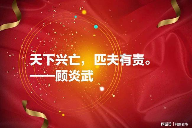 专为中国新能源商用车研发!五菱红1号电池正式发布