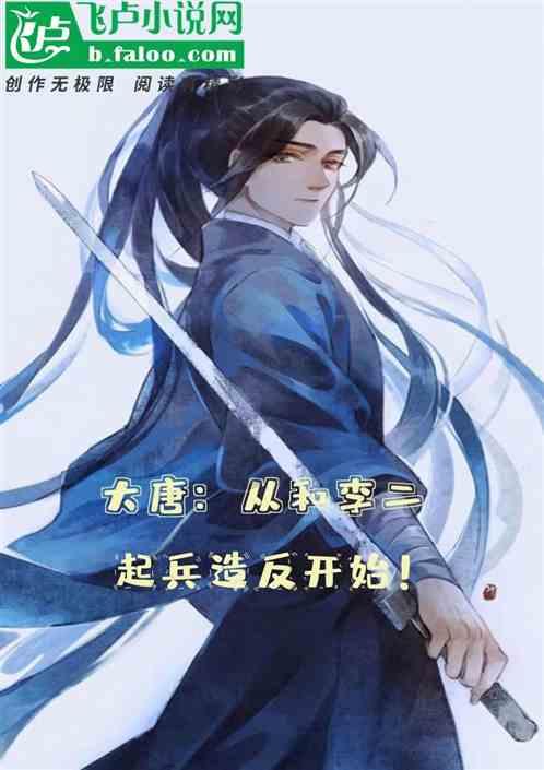 逃离可爱村落
