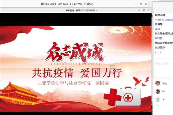 县城管执法局多举措开展烟花爆竹禁燃禁放宣传工作