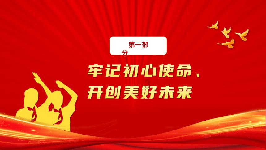 探索紫洁梁永久院长,请问这位怎么样?