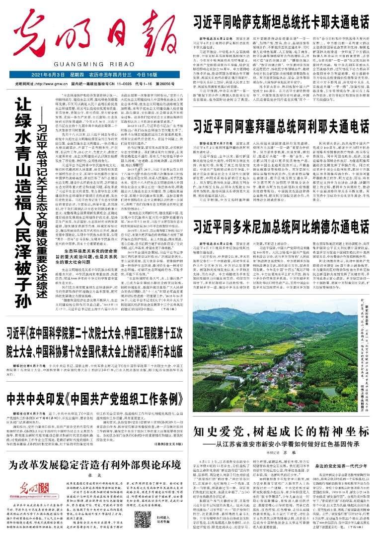 今天才发现，走在路上，很多小孩都会盯着我看？为什么？以前也是这样，就是不明白。