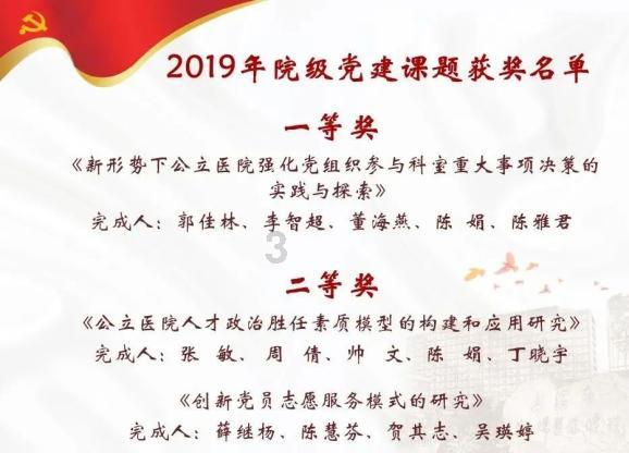 笔记本电脑蓝屏是什么问题