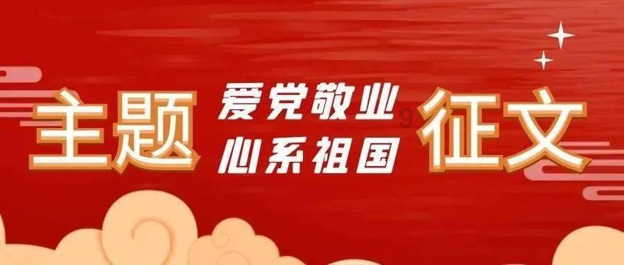 周风虢韵——建在西周虢国墓地遗址上的虢国博物馆（上）