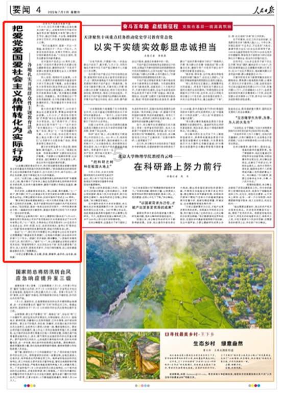 吞噬星空：为什么罗峰不敢将金角巨兽暴露给地球人知道？原因有两