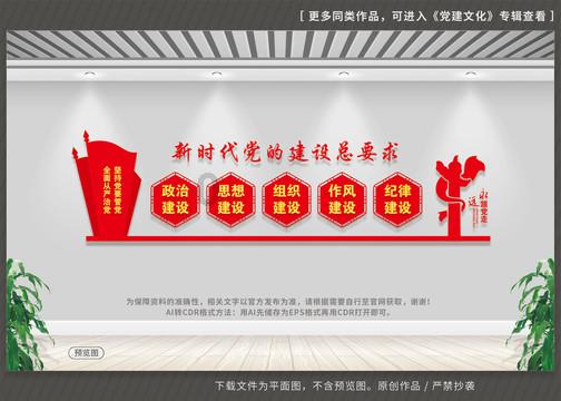车间光面管暖气片