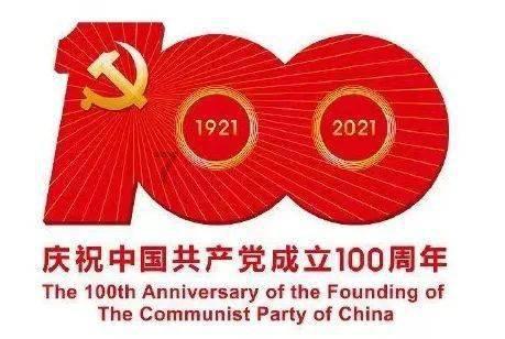 经常吃烧烤会致癌吗?游戏画面