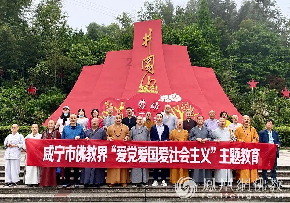 蜂王救援