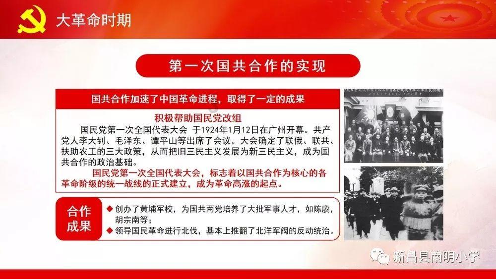 HHI世界街舞锦标赛中国赛总决赛闪耀山城