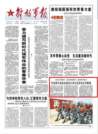 当小宝贝要爸爸当她的老公,妈妈做她的老婆时,该怎么回答呢?求赐教-专业问答网站