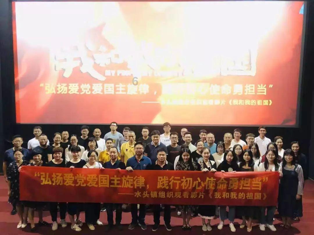 救援鹦鹉