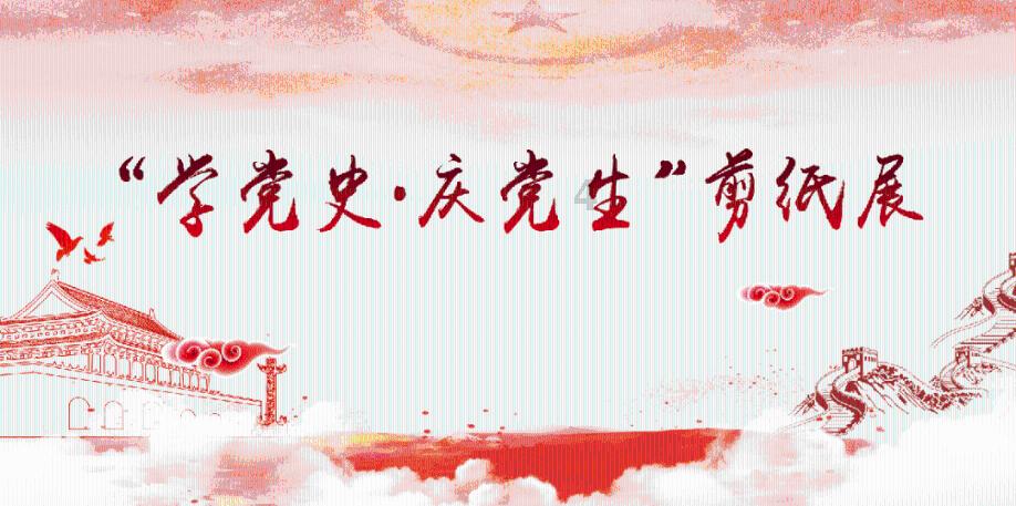矮人国之战3