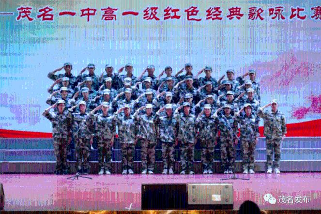 全战：不列颠王座