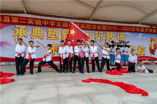win10系统清理垃圾指令游戏画面