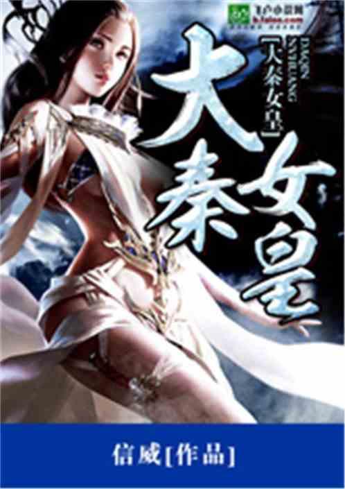 注意躲避
