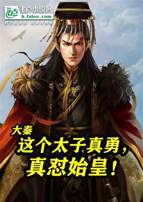 天下X天下