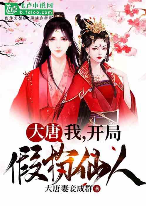 3.13×1.1-0.313简便方法？游戏画面