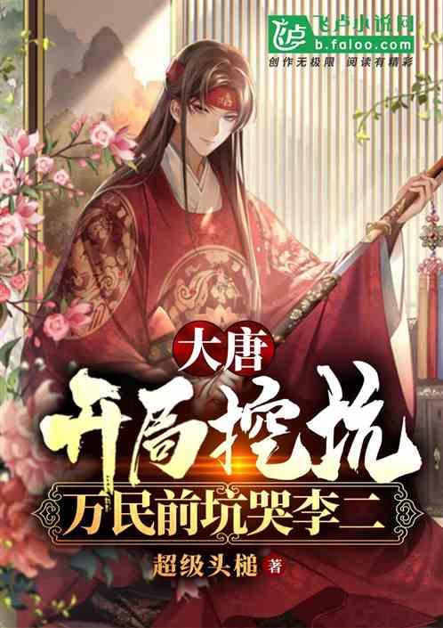 新乡哪里有修钢笔的店？游戏画面